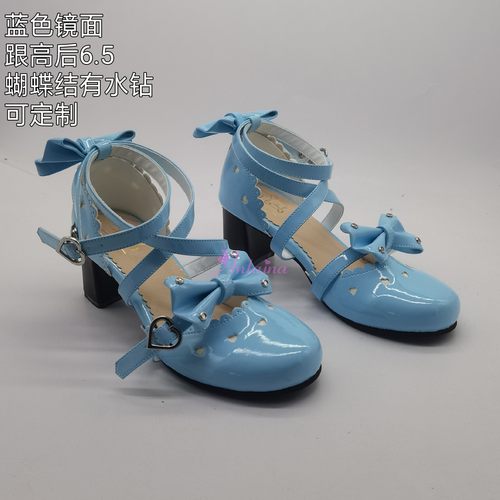 可定制大码小码中跟纯色按扣系带