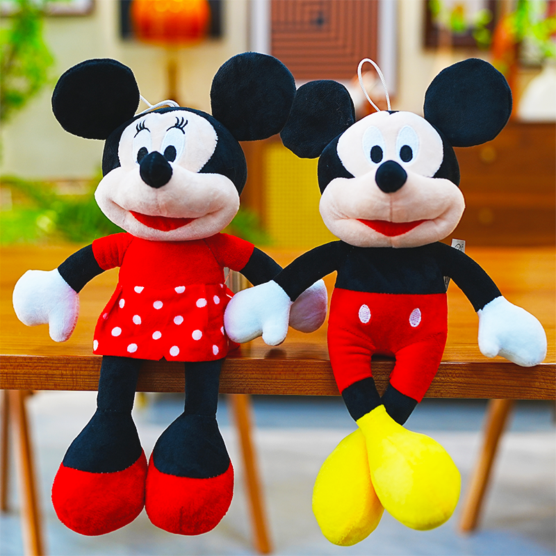 米老鼠毛绒玩具米奇米妮公仔情侣一对玩偶儿童娃娃生日礼物送女生