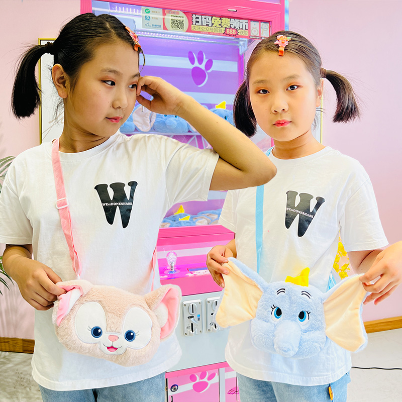 亮焕熊儿童毛绒卡通手提包