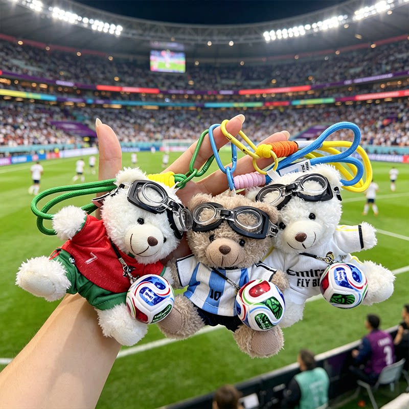世界杯明星可爱小熊钥匙扣包挂件