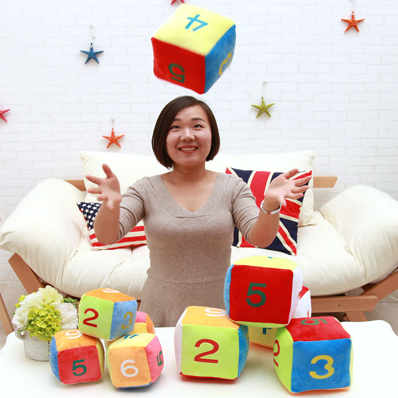 数字甩子毛绒玩具正方形婚庆沙包