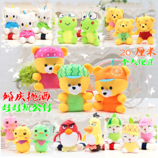 卡通毛绒玩具动漫抛洒抓机娃娃7寸20厘米小玩偶婚礼抛洒印刷定制