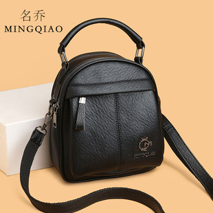 真皮单肩女包新款百搭时尚斜挎包简约休闲实用双层小圆包旅行双肩