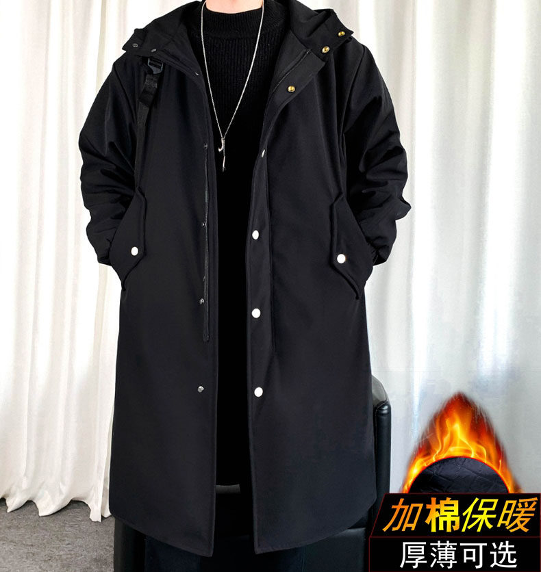 FULL-TIME MASTER YE XIU YE QIU YANG YANG THE SAME COAT WINDBREAKER HOODED MID-LENGTH WARM AND LOOSE PLUS-SIZE CLOTHES TIDE