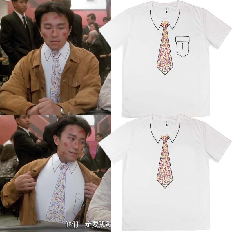 防水短袖冰丝棉防皱清凉