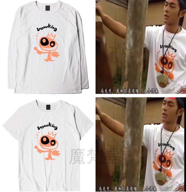 港风t恤休闲夏季宽松上衣短袖