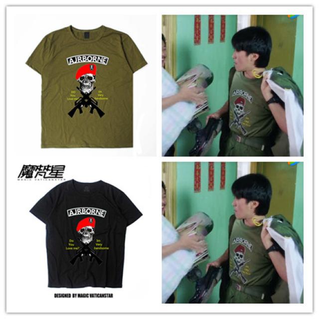 逃学威龙短袖同款衣服周星驰同款