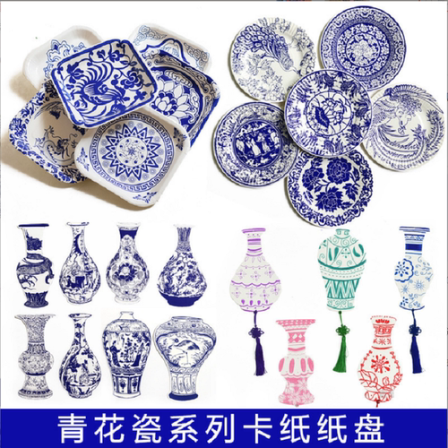 中国风青花瓷手工纸盘环创幼儿园