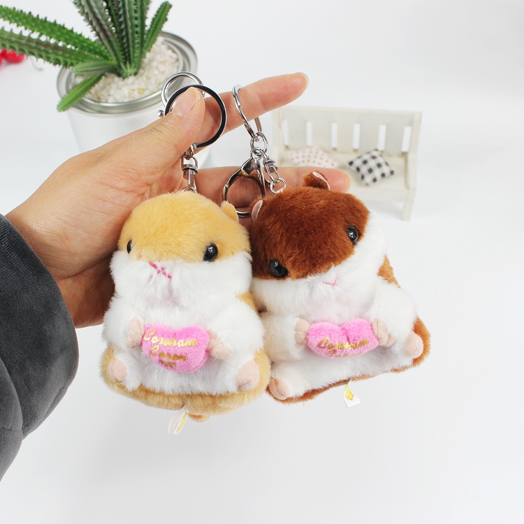 毛绒玩具挂饰车载生日钥匙扣