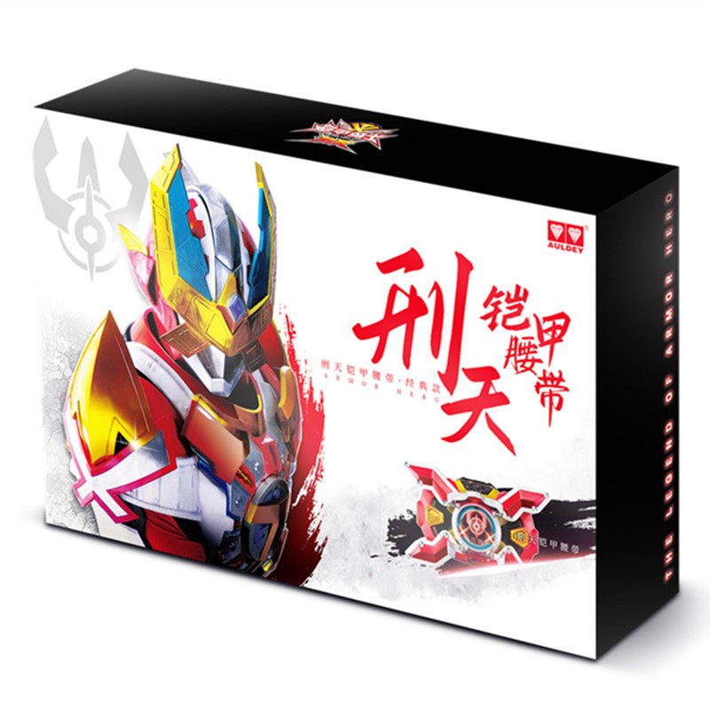ARMORED WARRIOR XINGTIAN ARMOR 소환 벨트 다시 새겨진 디럭스 에디션 카드 소환사 어린이 장난감은 확장 벨트와 함께 제공됩니다