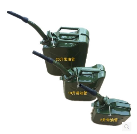 美式超加厚5l10升20升军绿加油桶