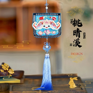 扬眉吐气系列 粉蓝色复原款荷包桃晴溪纯手工香囊汉服配饰腰配