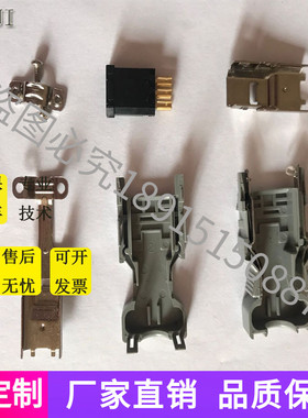 SM-6P连接头55100-0670IEEE1394台达松，下安川伺服6芯编码器插头
