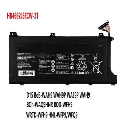 适用于华为WRTD-WFH9 HNL-WFP9 HNL-WFQ9 HB4692J5ECW-31电脑电池