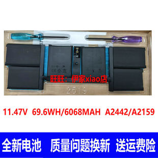 适用原装苹果 21款 MacBook Pro A2442 A2519 M1 14寸笔记本电池