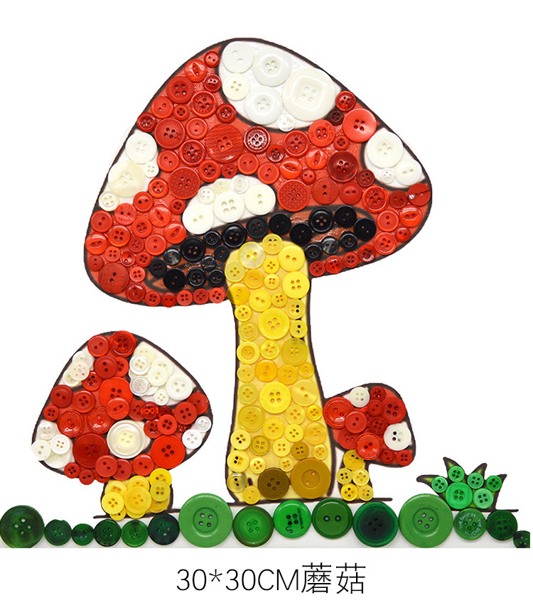 diy油画框纽扣画装饰品创意宝宝手工制作益智幼儿园美工区材料包