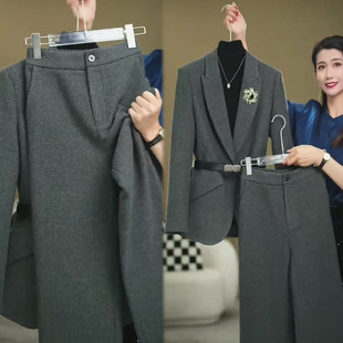 加厚毛呢灰色套装女秋冬新款高级感时尚气质西服外套+阔腿裤两件
