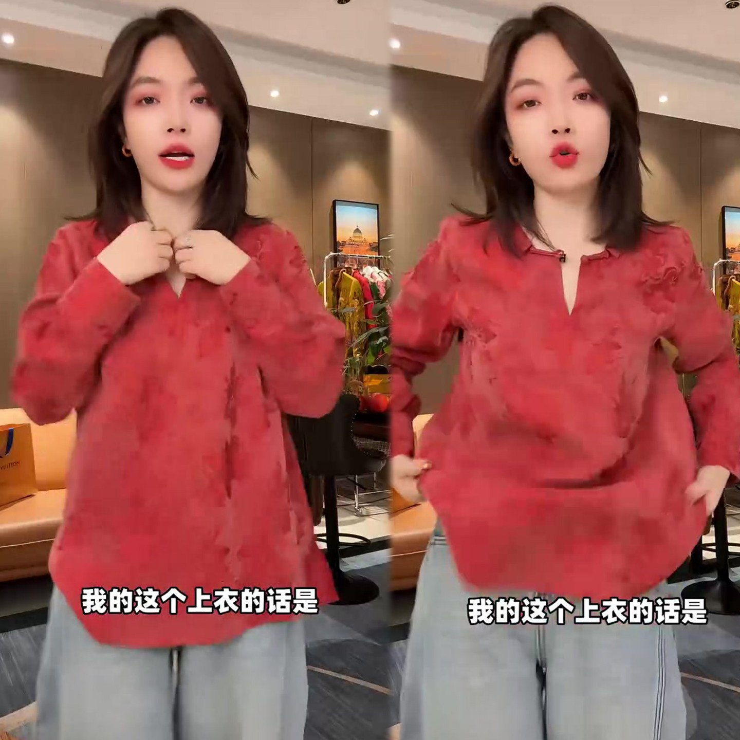 网红爆款新中式衬衫女2025冬季新款时髦洋气宽松遮肉小衫百搭上衣