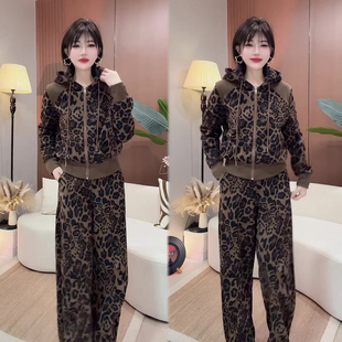 个性豹纹时尚套装女2026秋季新款卫衣外套+阔腿裤网红炸街两件套