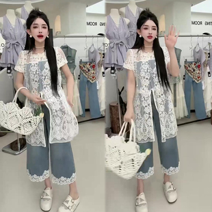 网红穿搭时尚套装女2026春夏季新款中长款蕾丝开衫+牛仔裤两件套