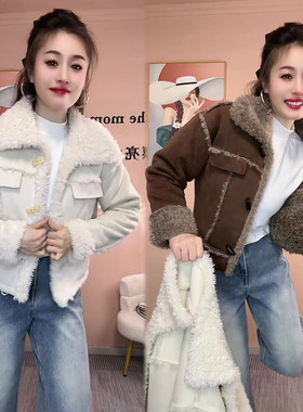 时尚麂皮绒羊羔毛短外套女