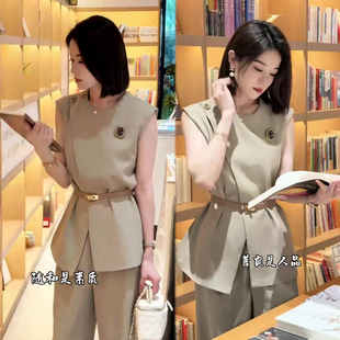 巨好看早春时尚套装女2026新款正式职场穿搭马甲+阔腿裤两件套装
