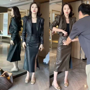 气质名媛时尚皮衣两件套女秋季帅气短外套百搭开叉裙潮流套装
