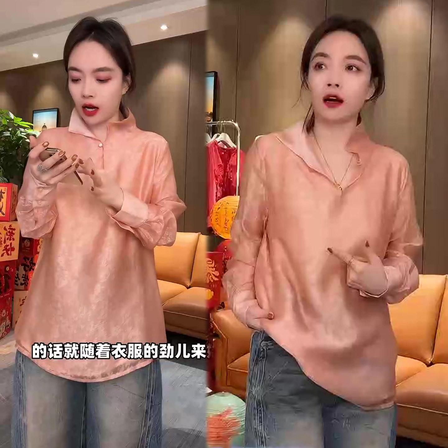 双层蕾丝韩版衬衫女2026春季新款宽松遮肉韩版花边领中长款上衣潮,女装/女士精品,衬衫,淘宝优惠券,粉丝福利购,淘宝优惠卷