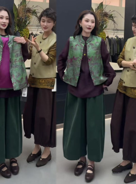 爆款新中式提花马甲女