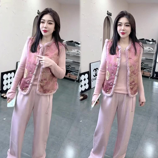 禅意风甜美减龄套装女2026秋冬季新款毛毛边马甲+小衫+阔腿裤三件