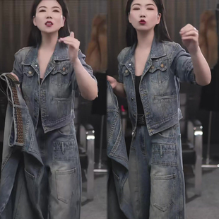 复古牛仔时尚套装女2026春季新款水洗牛仔外套+阔腿裤两件套装潮