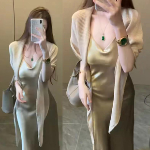 轻熟优雅风吊带裙+针织披肩2026秋冬季新款女神范时尚气质连衣裙