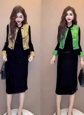 新中式套装女盘扣马甲+连衣裙