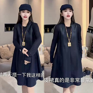 欧货2024秋季新款时尚两件套女百搭长袖打底衫PU皮背心裙潮流套装