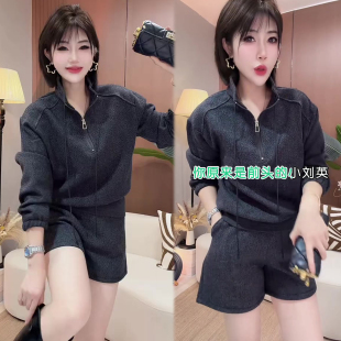 休闲高级感时尚套装女2026秋冬季新款半拉链立领卫衣+短裤两件套