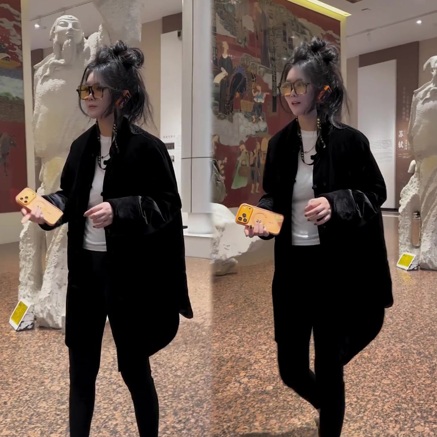 丝绒中长款立领外套女