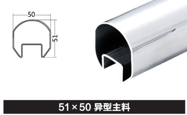 天鹰门不锈钢门主材不锈钢电动门维修配件弧顶管盖异型主料