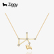 ZIGGY 轻奢小众锁骨链 18K金时尚 芝一格 十二星座天秤座镶钻项链