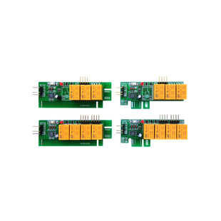 NAS黑群晖 语音控制 红外遥控电脑开机 适用小度小爱博联天猫