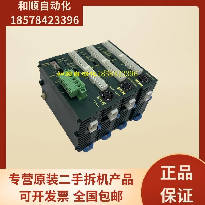 PLC FP0R-C32T FP0-IOL C14CRM C10RM C10CRS-A F32CT T32MT 五金/工具 PLC 原图主图