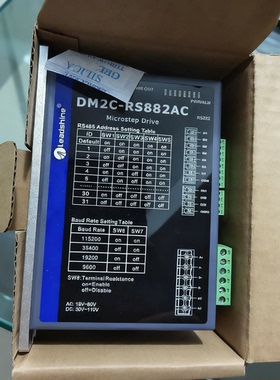 雷赛电机驱动器DM2B-RS522 DM2B-RS556 DM2C-RS870 DM2C-RS882AC