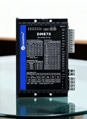 雷赛电机驱动器DM442-IO-24 DM556-IO DMA882S-IODM3B-EC556EC522