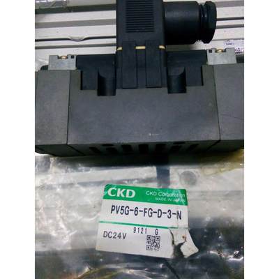 现货 原装正品CKD电磁阀PV5G-6-FG-D-3-N DC24V 特价销售