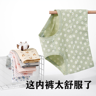 高腰内裤女新款2025纯棉大码胖mm收腹无痕全棉裆透气女士三角裤头