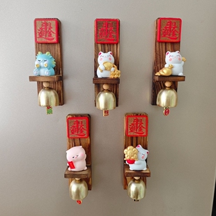 请道家旺财日进斗金文创冰箱贴木质冰箱招财进宝天官赐福聚财门贴