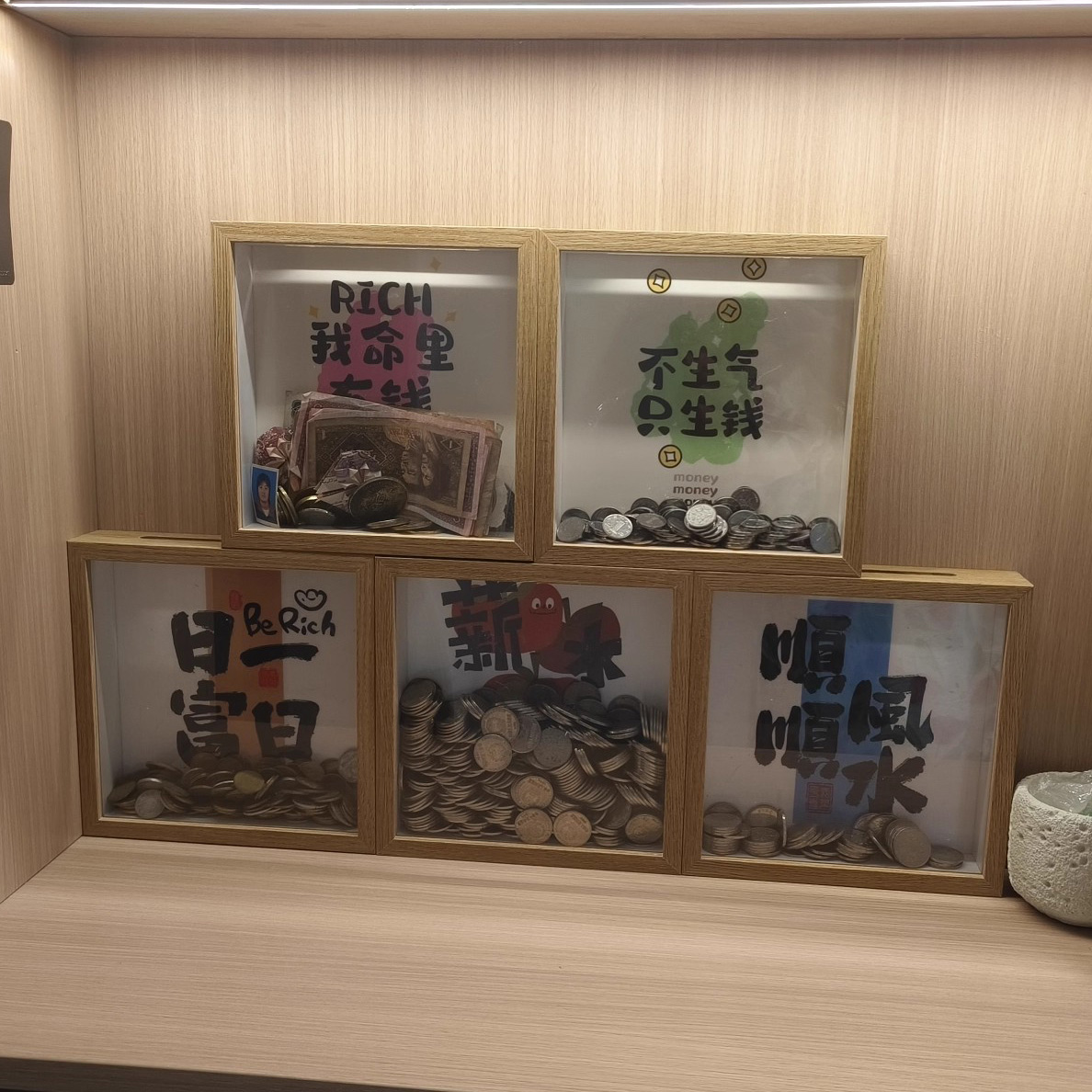 道家法器招财聚财摆台