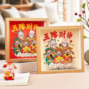 道家五路财神存钱罐储蓄罐礼物聚财摆件招财进宝办公室桌面摆台