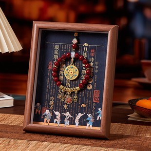 道家法器守护朱砂旺财时来运转四季 平安摆件财神聚财大富大贵摆台