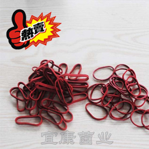 高温橡皮筋食用菌栽培橡皮筋红色皮筋平菇扎口皮筋出菇圈套环配套 - 封面