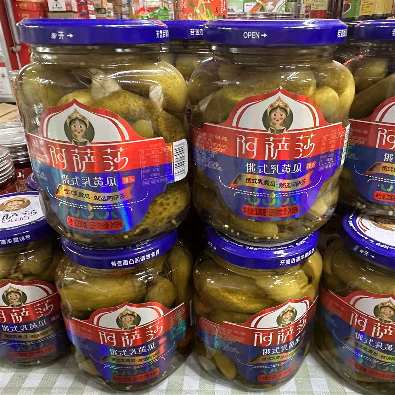 阿萨莎俄式乳黄瓜罐头